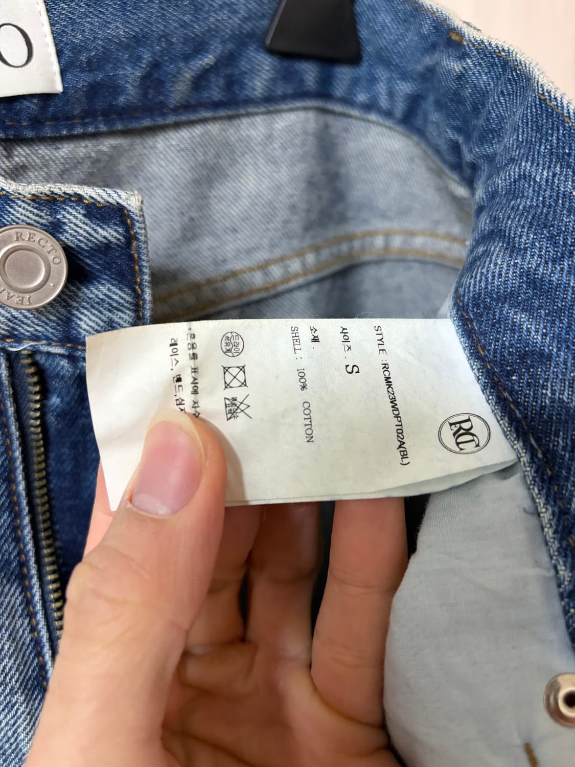 렉토 / 디스 데님팬츠 / S 상품이미지8