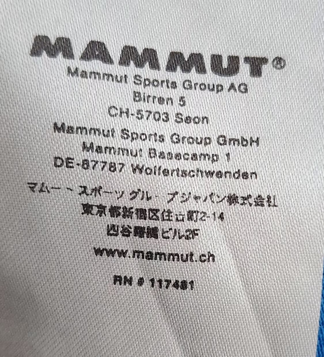 MAMMUT 마무트 110 반팔카라 상품이미지7