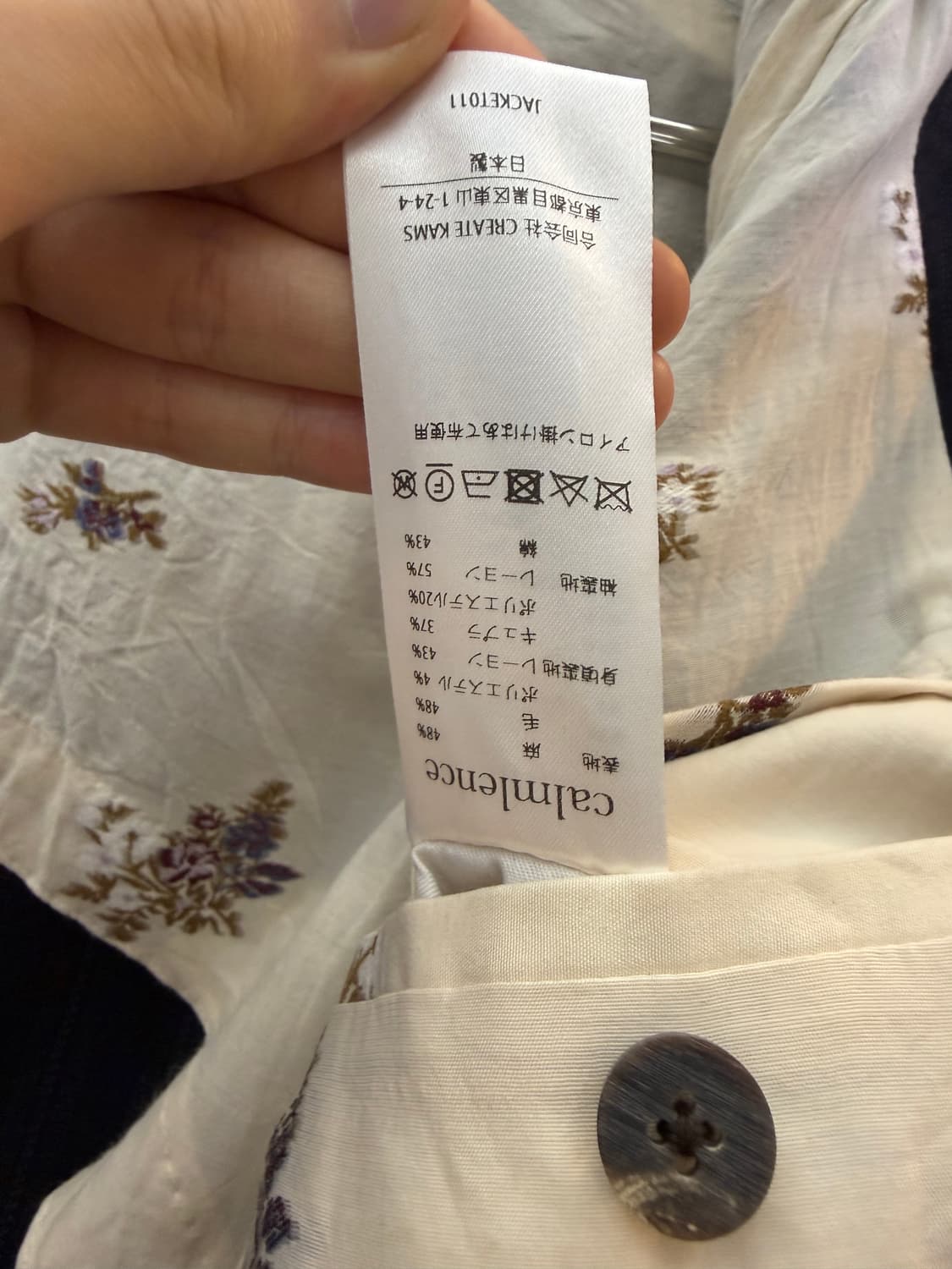 Calmlence linen jacket 상품이미지10