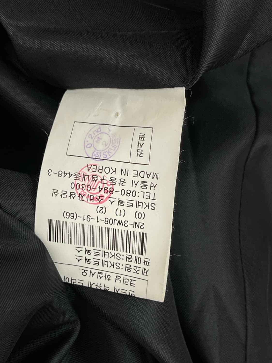 오즈세컨 울 자켓  상품이미지8