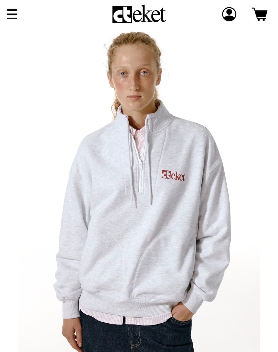 테켓 반집업 상품이미지1