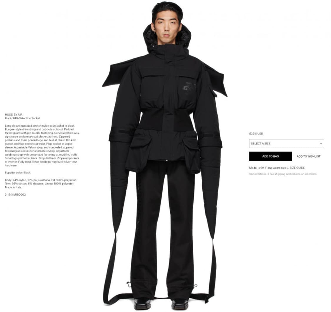 어나니머스 클럽 옥토퍼스 자켓 상품이미지2