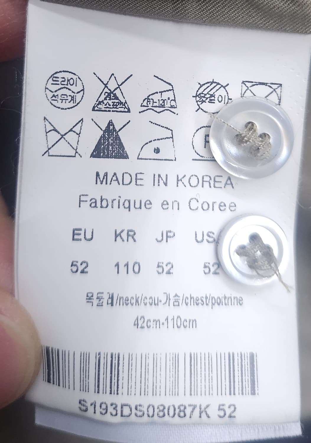 솔리드옴므 카키 셔츠 52사이즈 (105) 상품이미지4