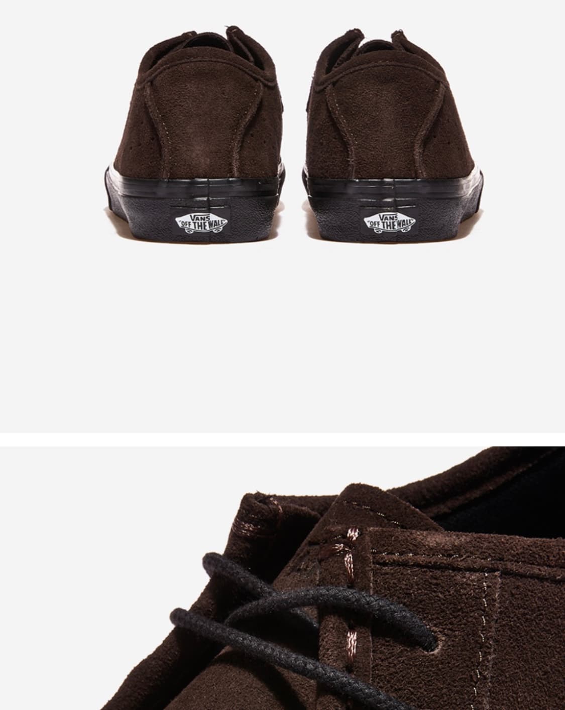 반스 카버로우 브라운 260 상품이미지2