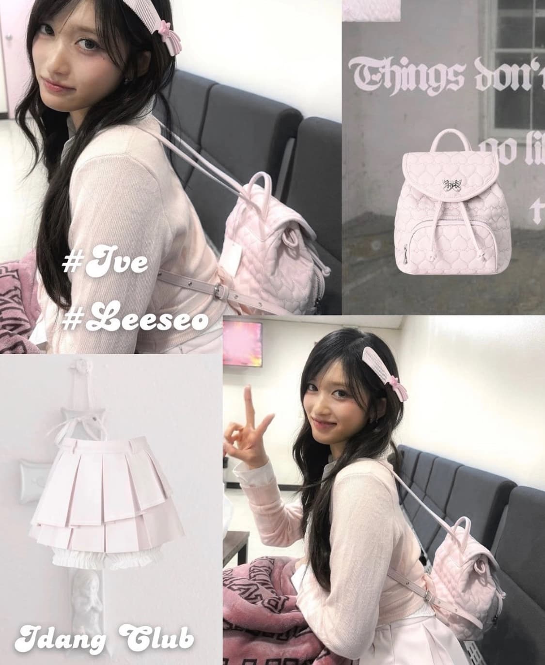 아이당클럽 미니 백팩 아이브 레이 이서 히메갸루 상품이미지2