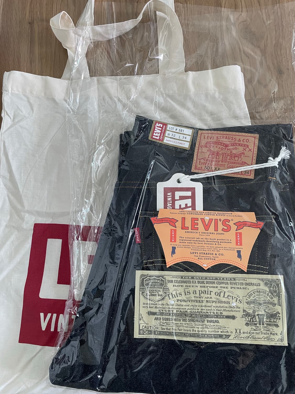 lvc55501 리지드 새제품 상품이미지1