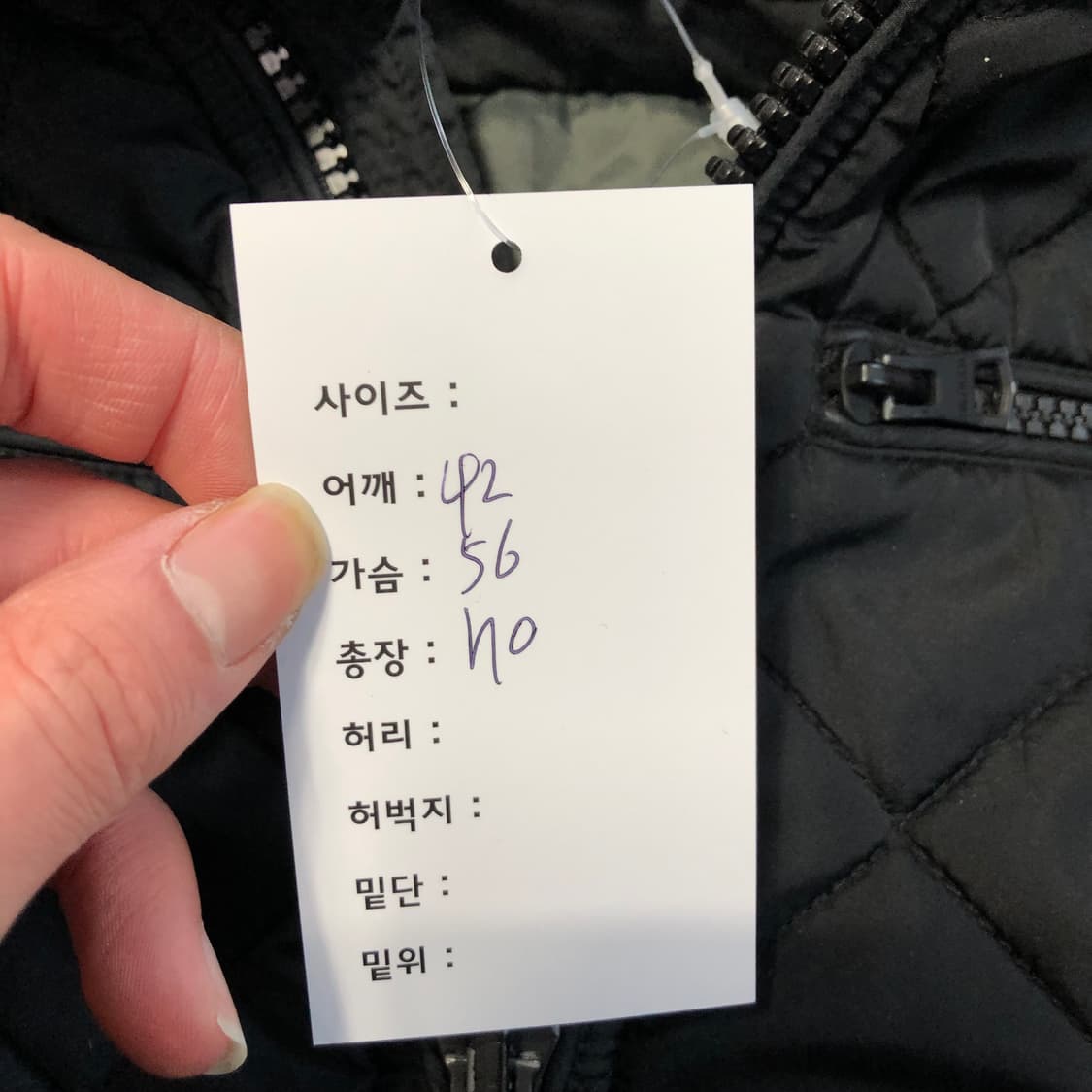 타미힐피거 퀄팅 자켓  상품이미지6