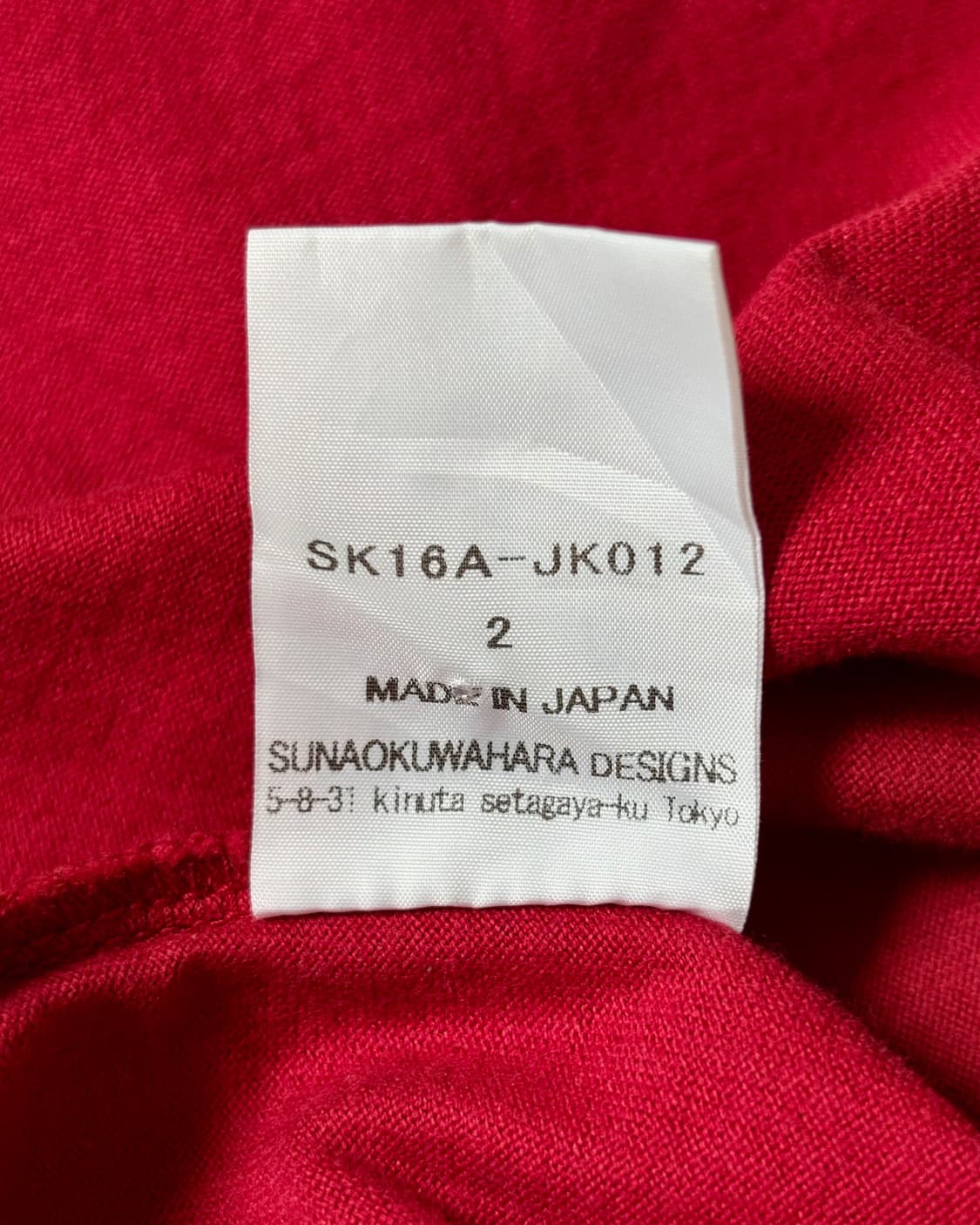sunao kuwahara t shirt (2016 fw) 상품이미지9