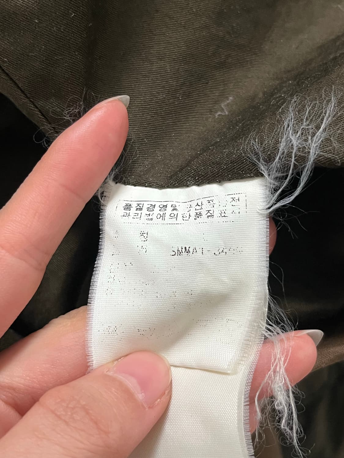 Polo 폴로 랄프로렌 3way 필드 왁스 헌팅 자켓 상품이미지9