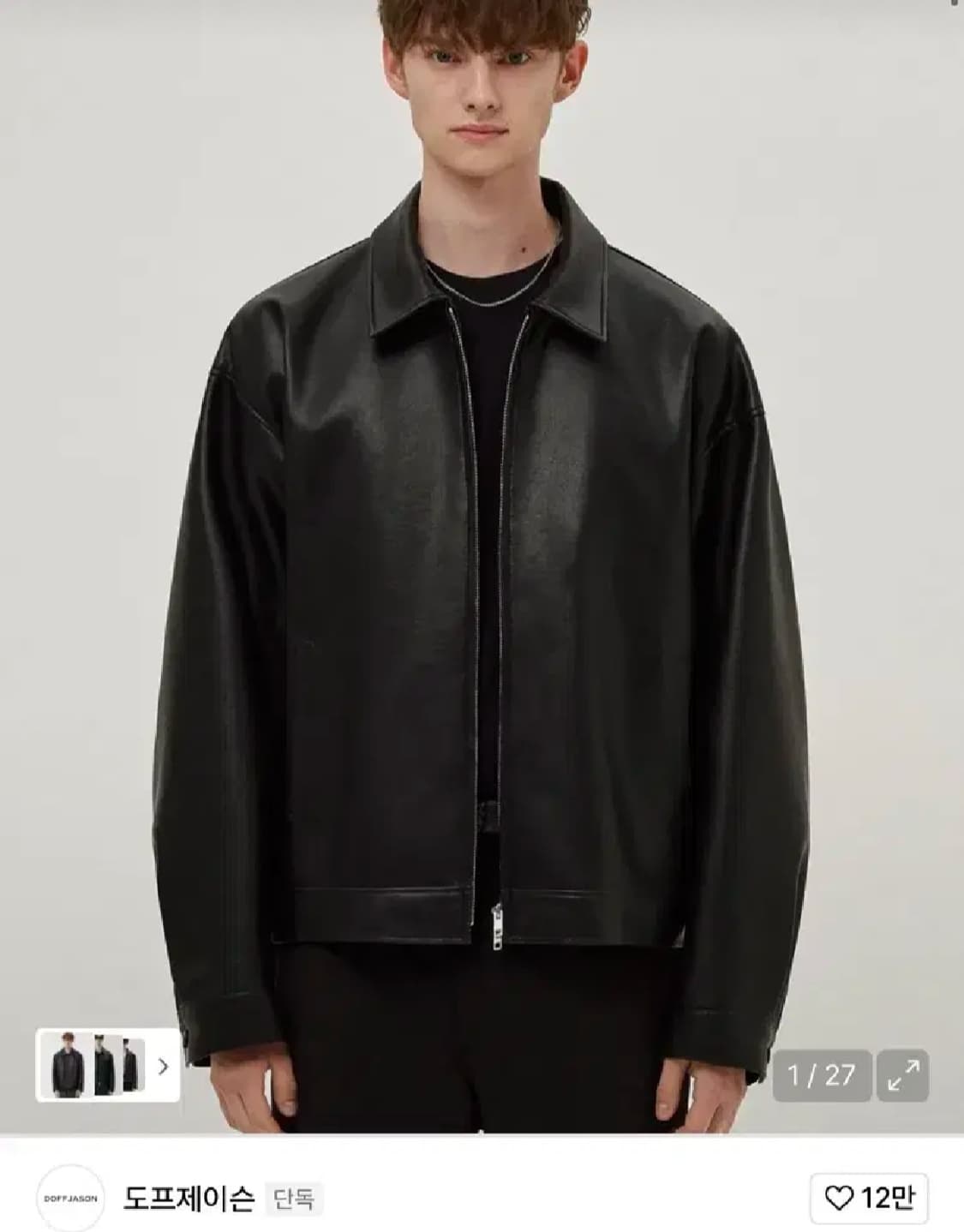 도프제이슨 레더 자켓 상품이미지1