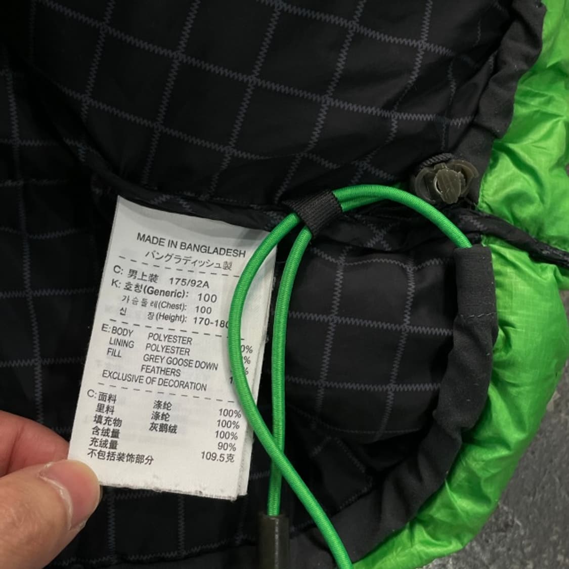 100 나이키 ACG 패딩 상품이미지5