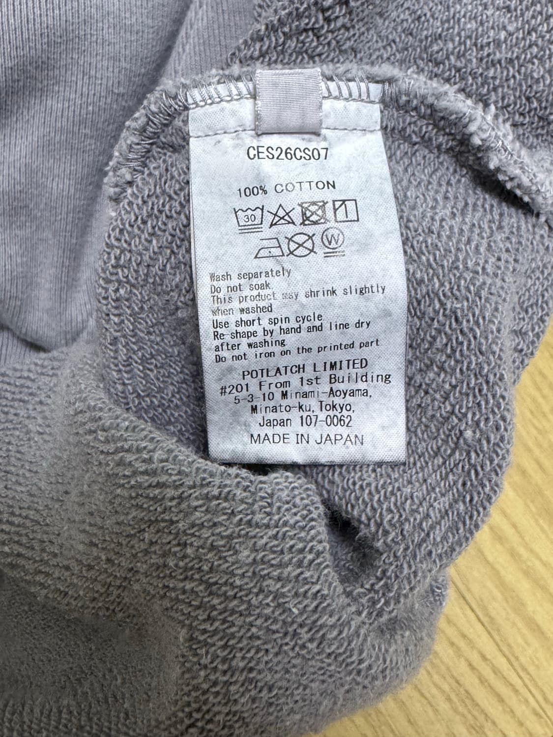 카브엠트 오버다이 MD 익스플로러 빅 헤비 후드 집업 그레이 XL 상품이미지5