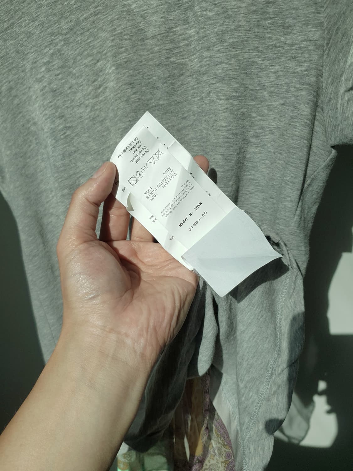 08S/S SACAI Corset Silk Layered Tee 상품이미지10