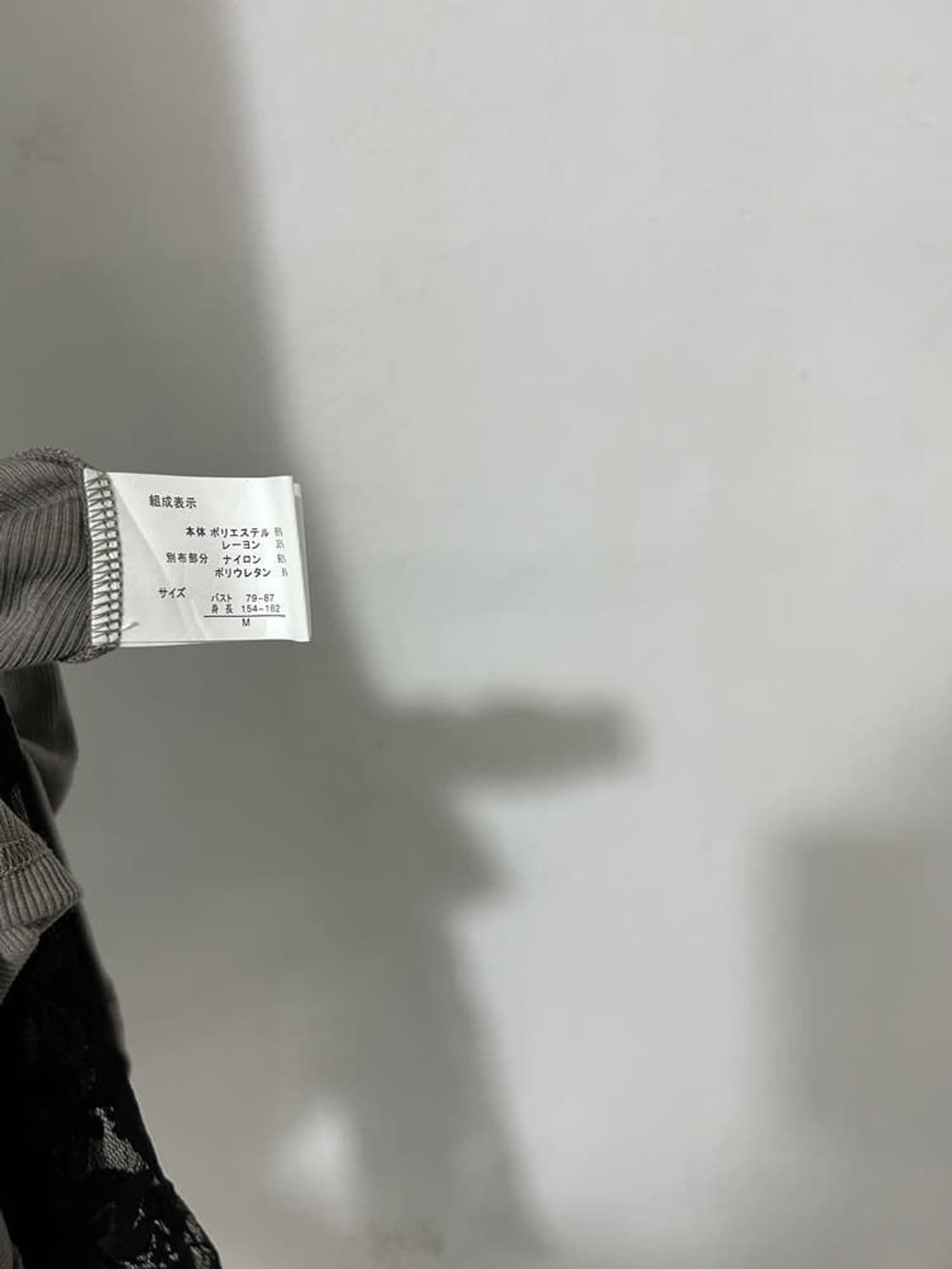 vtg top 상품이미지4