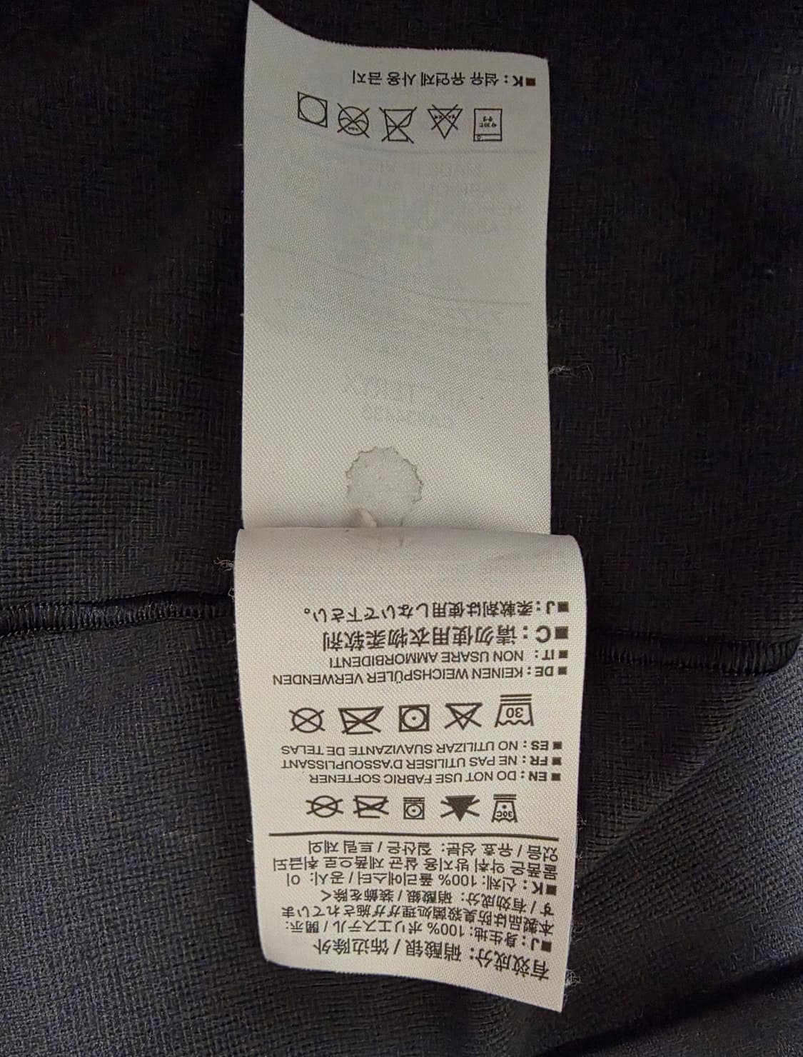 아크테릭스 모투스 AR 반집업 Black M/M (FW20) 상품이미지7