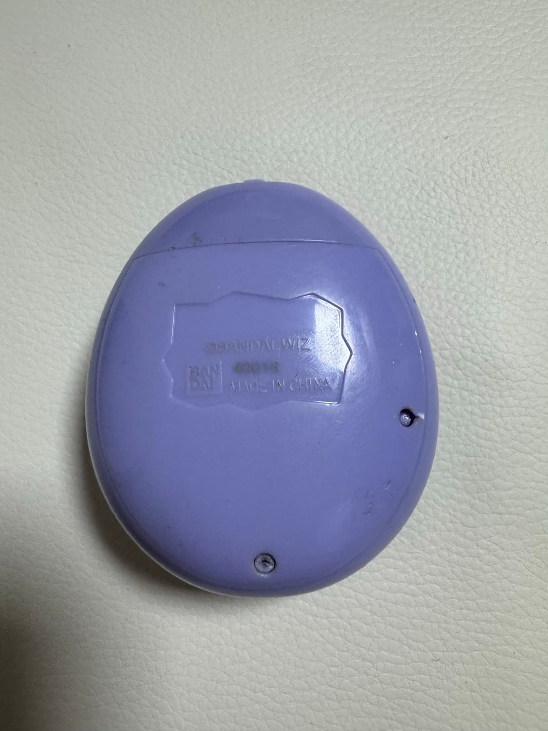 다마고치 미츠 매지컬 퍼플 상품이미지3