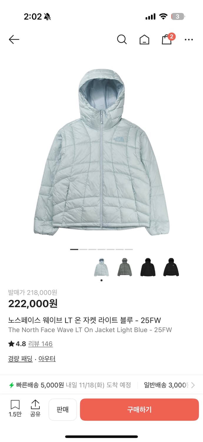 노스페이스 웨이브 온 자켓 L 상품이미지1