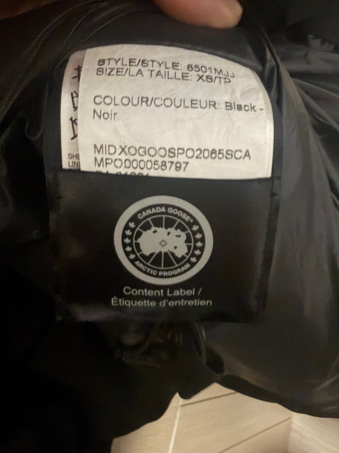 준지 캐나다구스 레졸루트 패딩 xs 상품이미지7