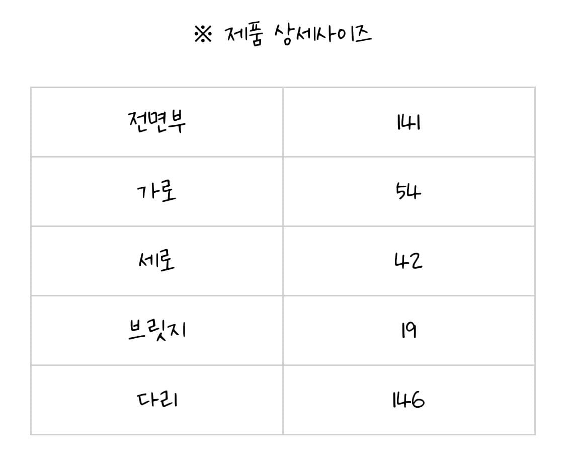 페이크미 팁시(덱스안경) 상품이미지7