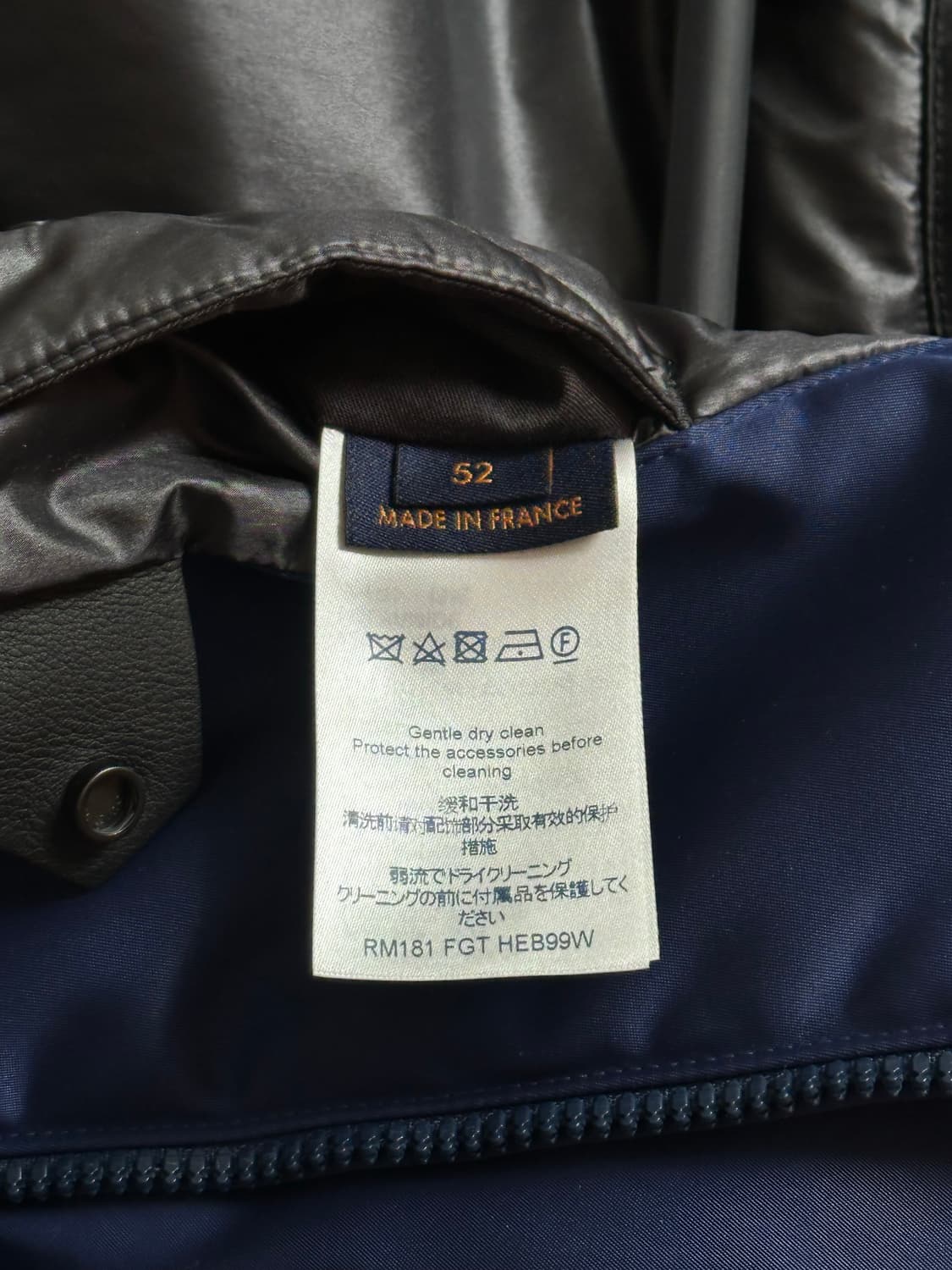 루이비통 아수라 크롭드 보머 마원 52(105-110) 상품이미지5