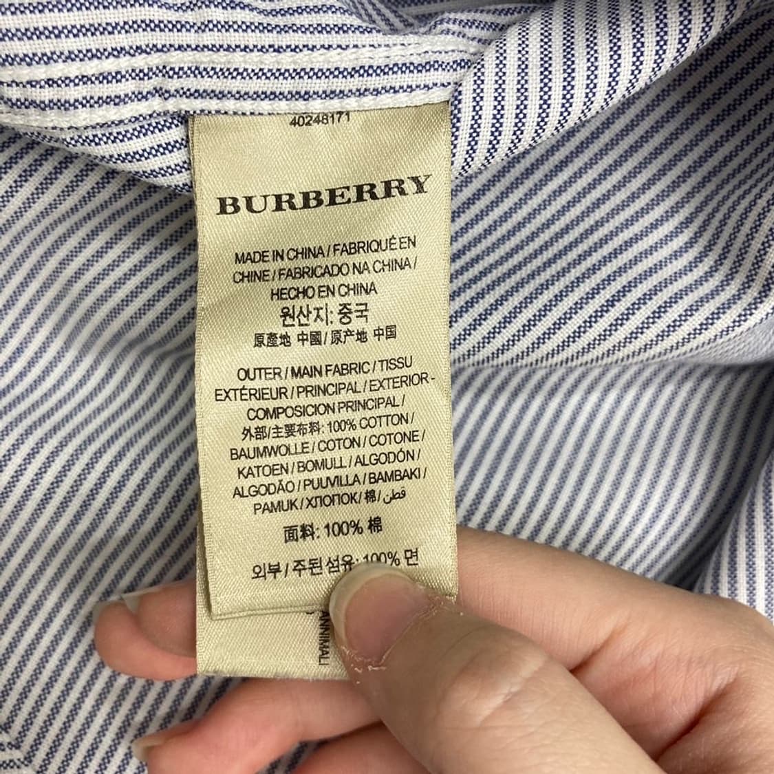 Burberry 신형 크레스트 자수로고 스트라이프 셔츠 상품이미지5