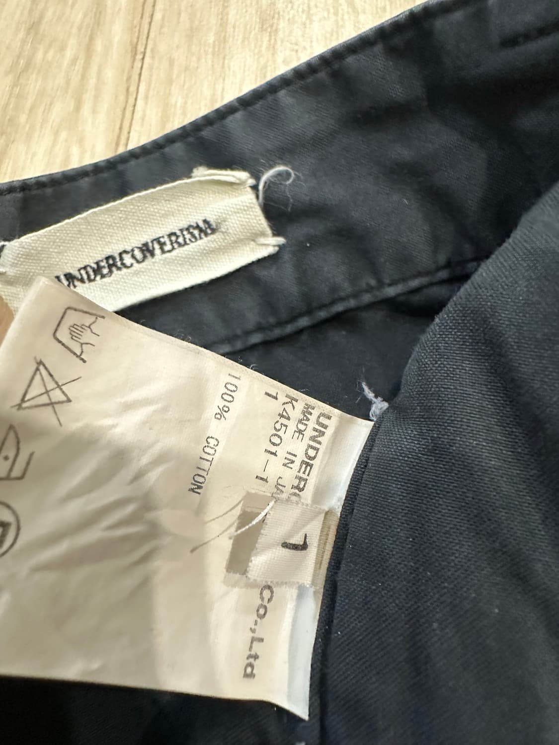 언더커버 fuck 팬츠 상품이미지5