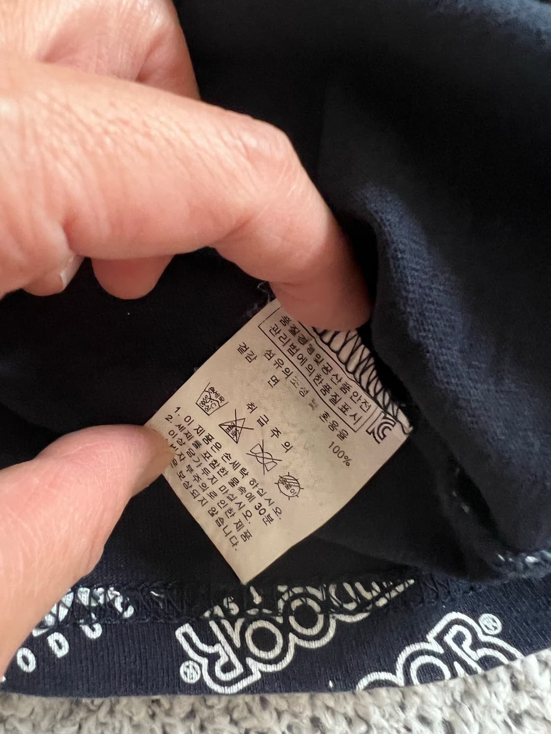 아웃도어 프로덕츠 디키즈 상품이미지5