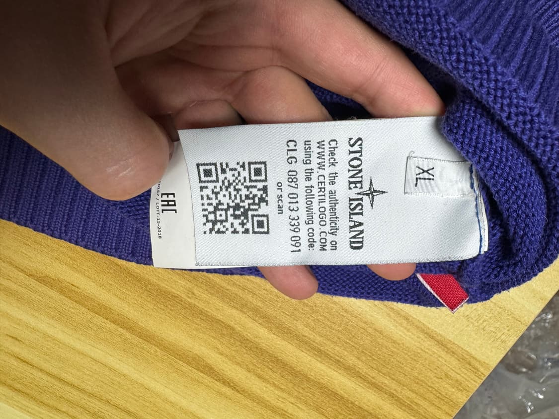 슈프림x스톤아일랜드 리플렉티브 콤파스 니트 블루 XL 상품이미지8