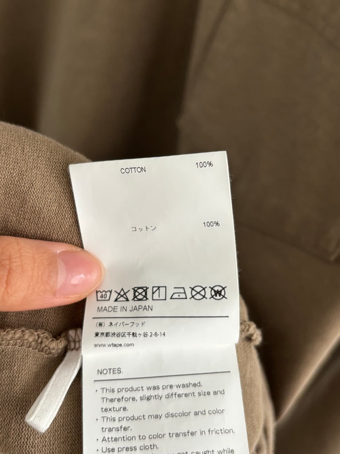 WTAPS 더블탭스 브라운 포켓 롱슬리브 상품이미지8