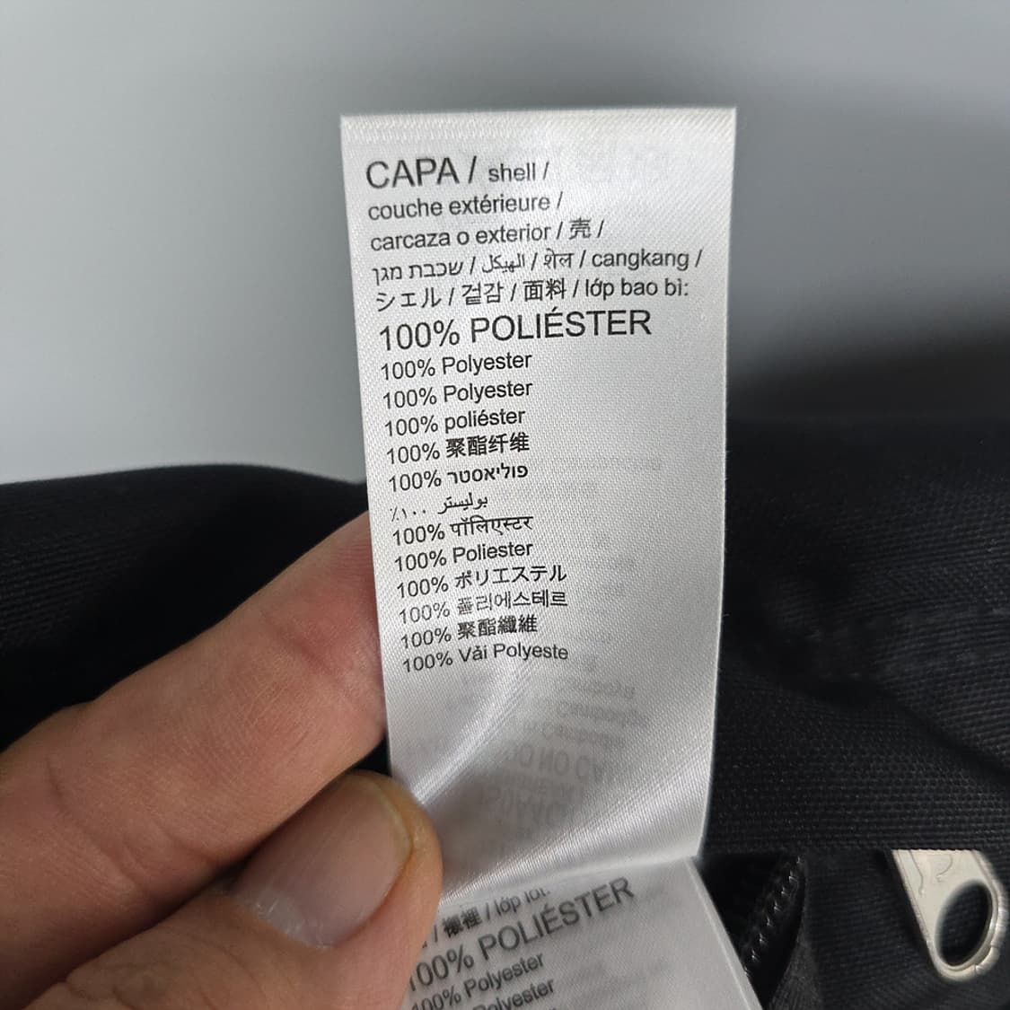 잔스포츠(JanSport) 슈퍼브레이크 플러스 백팩 상품이미지7