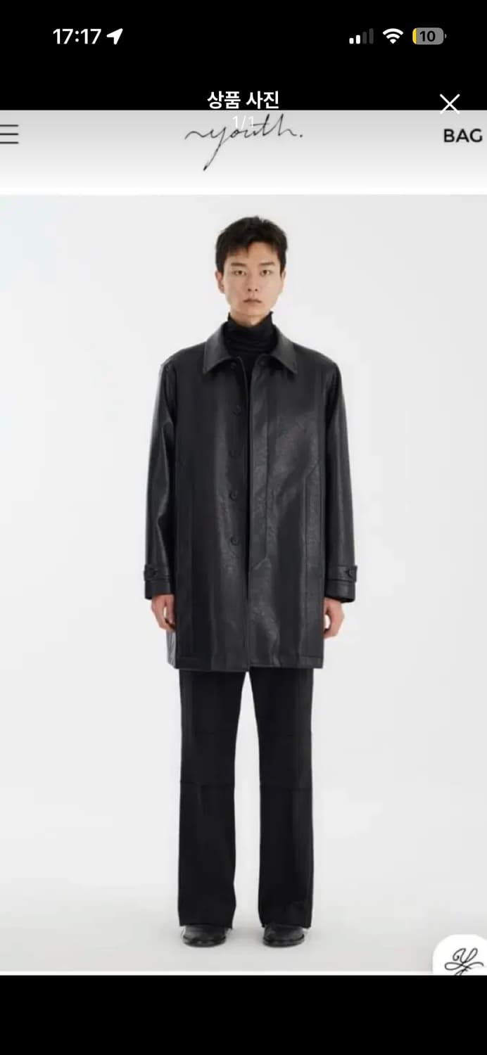 유스youth 카코트 M 유스 상품이미지1