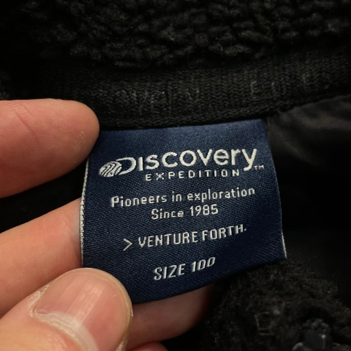 100 디스커버리 후리스 조끼 상품이미지3