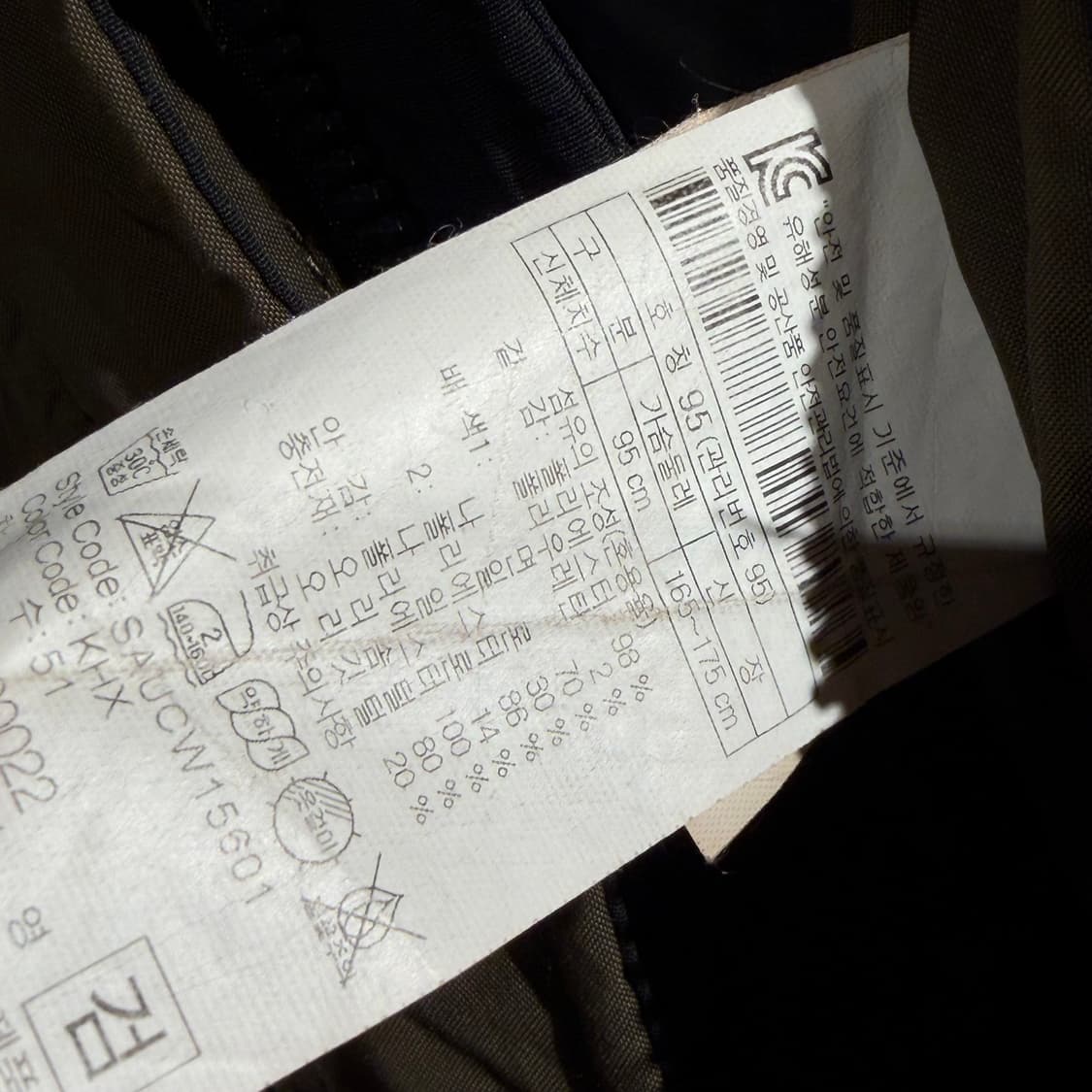 시리즈 남성 덕다운 파카 M 패딩 상품이미지6