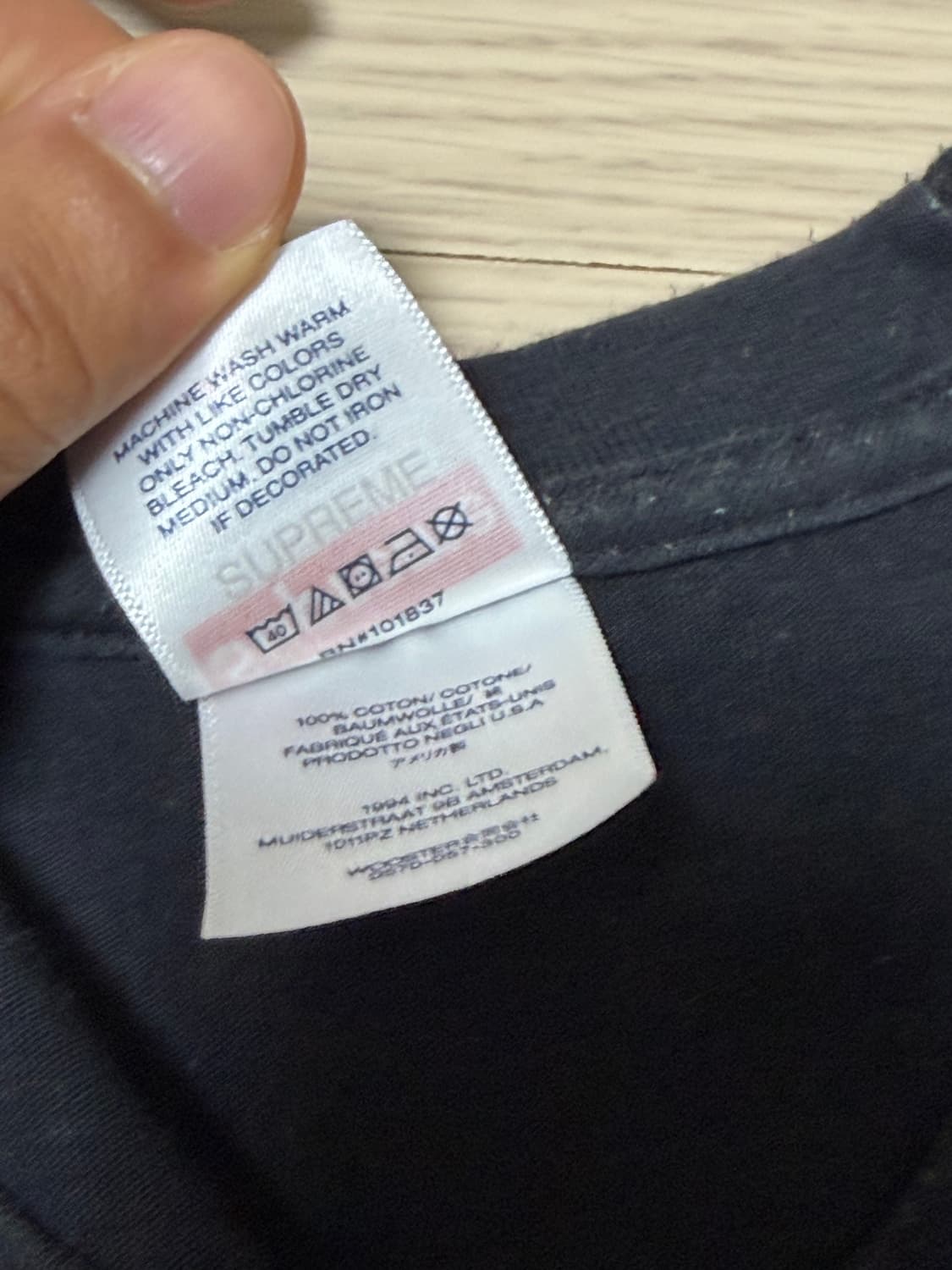 슈프림 x 코르테이즈 룰즈 더 월드 티셔츠 블랙 XL 상품이미지5