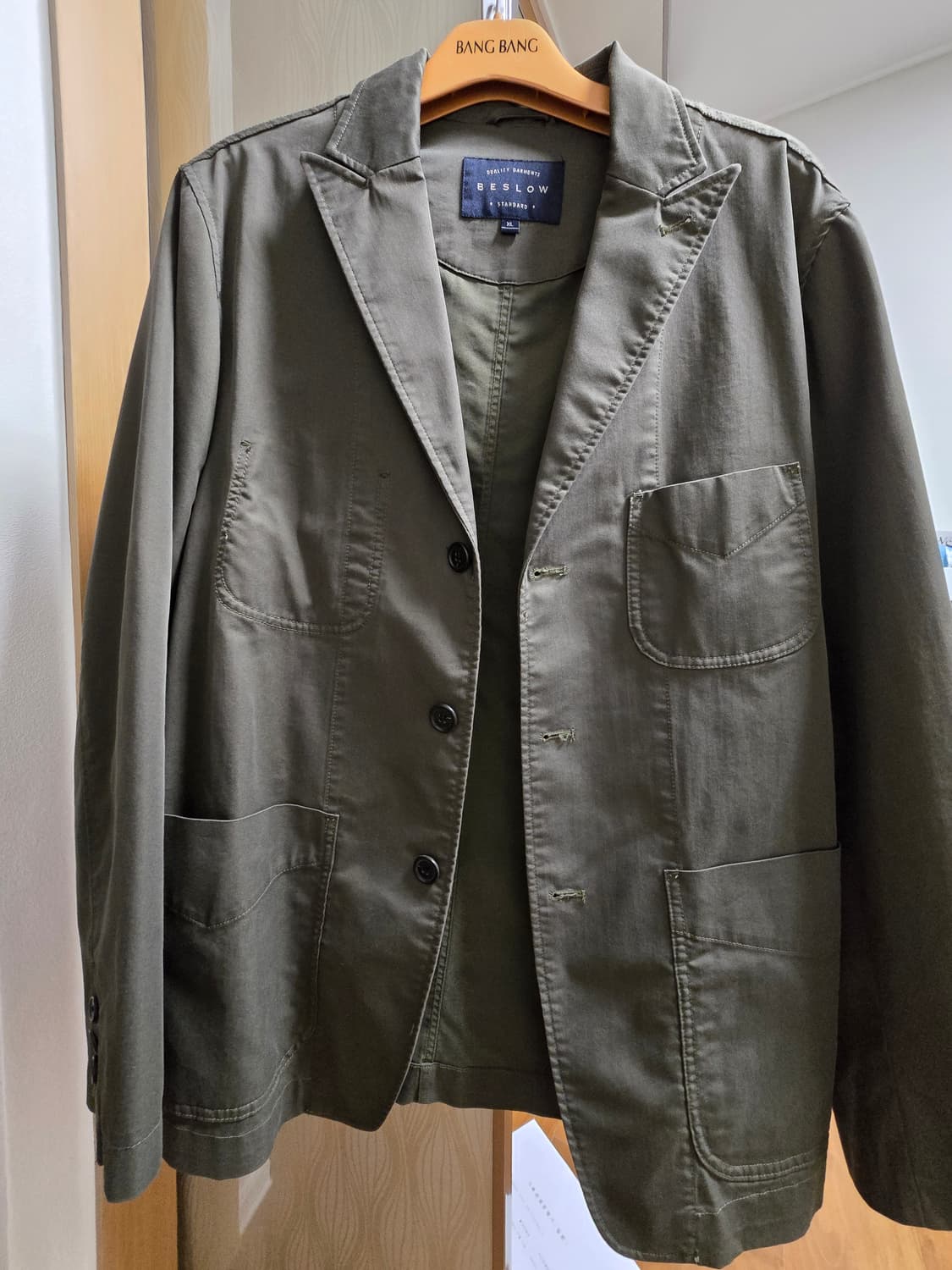 자라 숄카라 가디건 + 비슬로우 엔가맛 자켓 상품이미지1