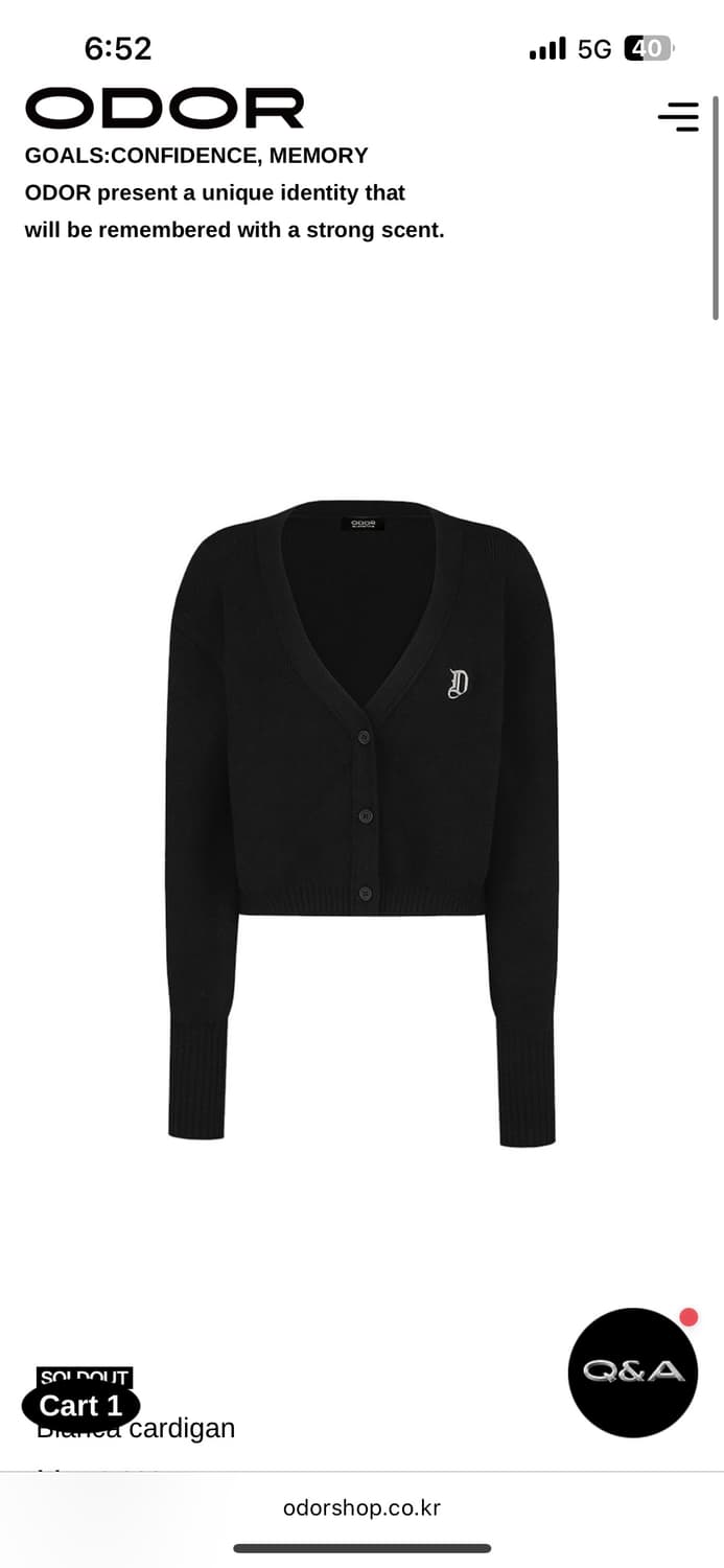 odor 비앙카 가디건 블랙 상품이미지1