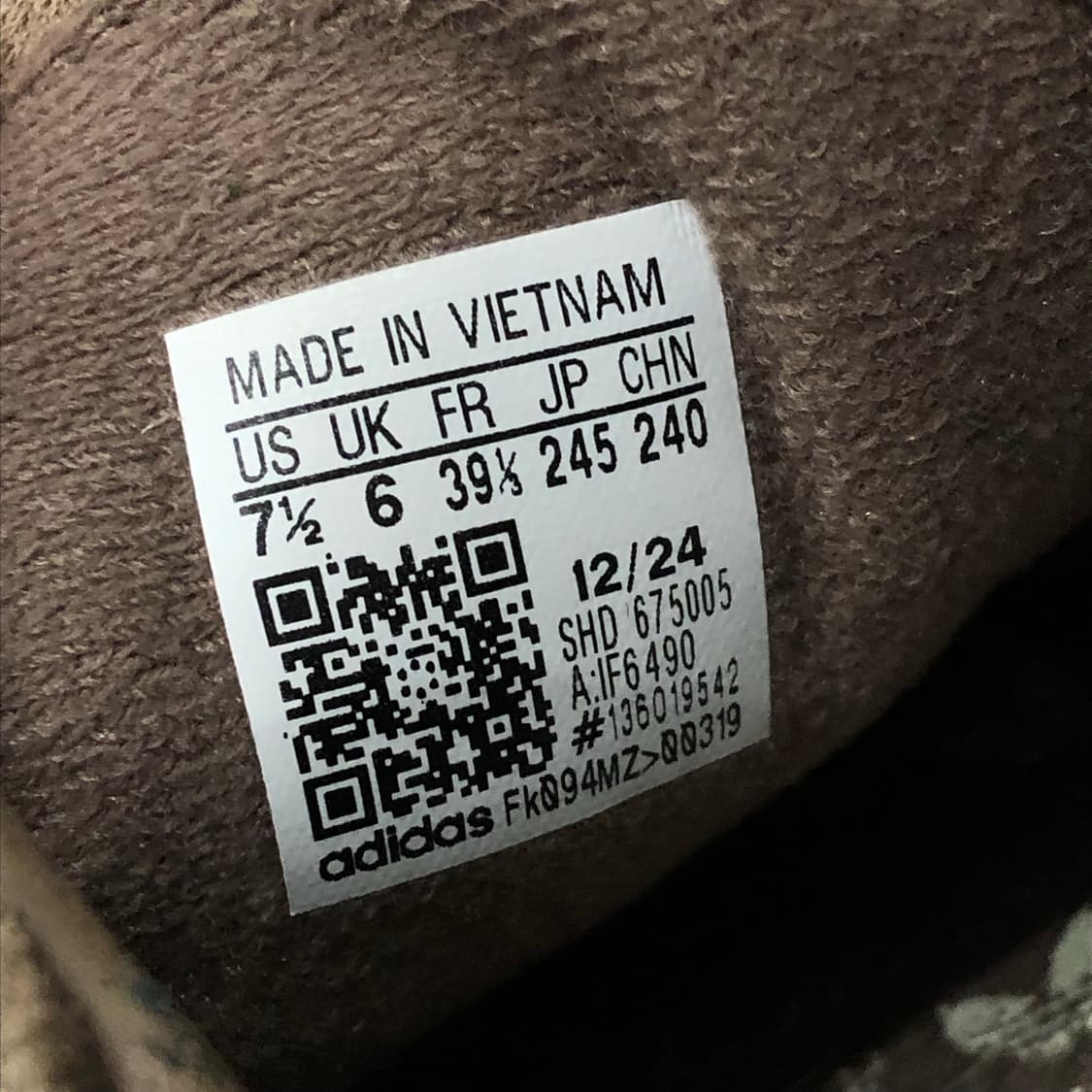 아디다스 스페지알 브라운 스니커즈 상품이미지5