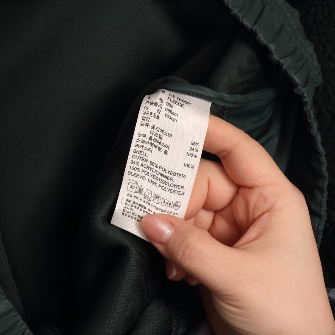 아디다스X스텔라맥카트니 크롭 플리스 집업 A1875 상품이미지4