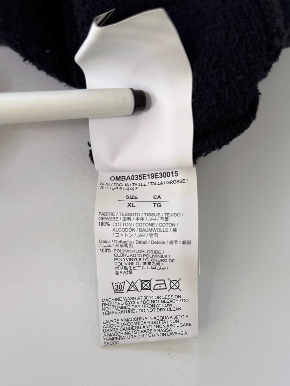 오프화이트 오버사이즈 19fw 워터폴 에로우 스웻셔츠 상품이미지7