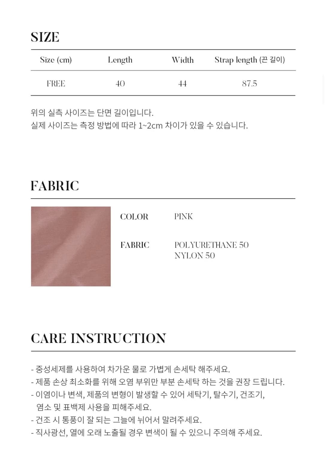 ring seoul) 글로시 스트링 백팩 핑크(거의새것) 상품이미지4