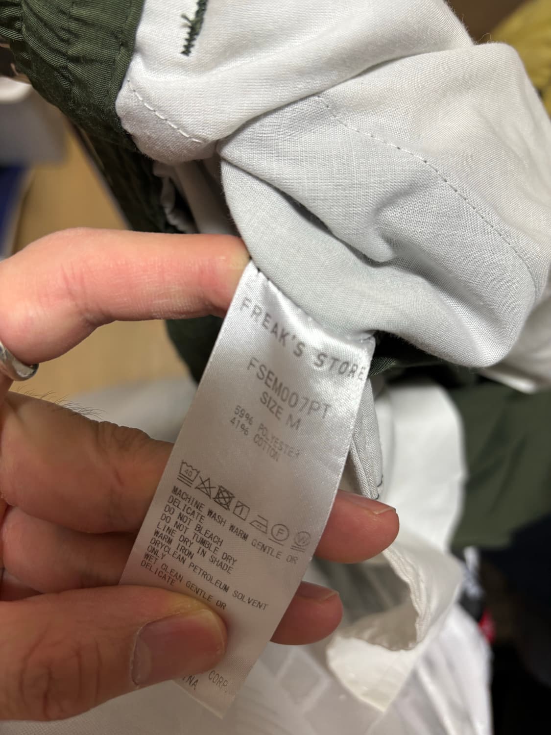 프릭스스토어 카고팬츠 상품이미지4