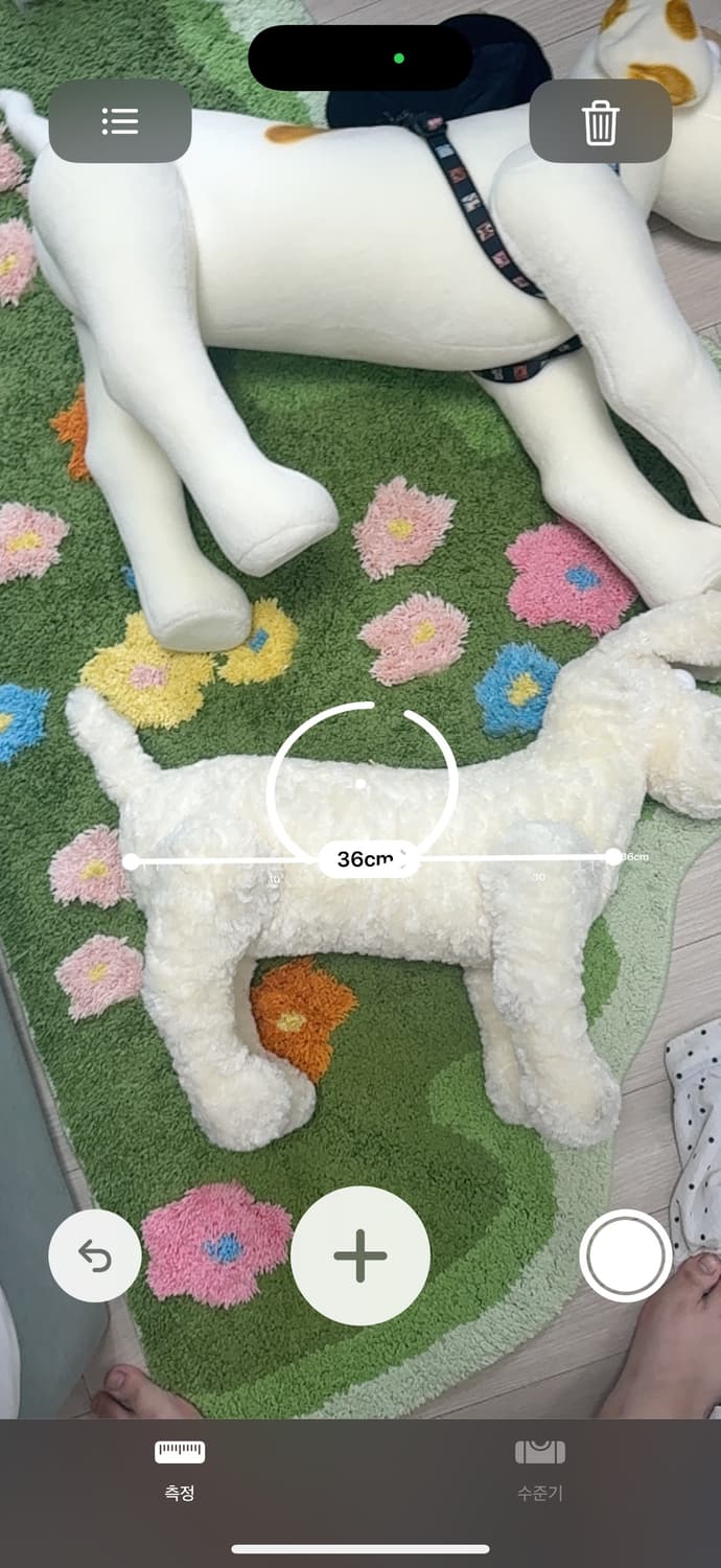 빈티지 빔티 대형 강아지 인형 세트 상품이미지10
