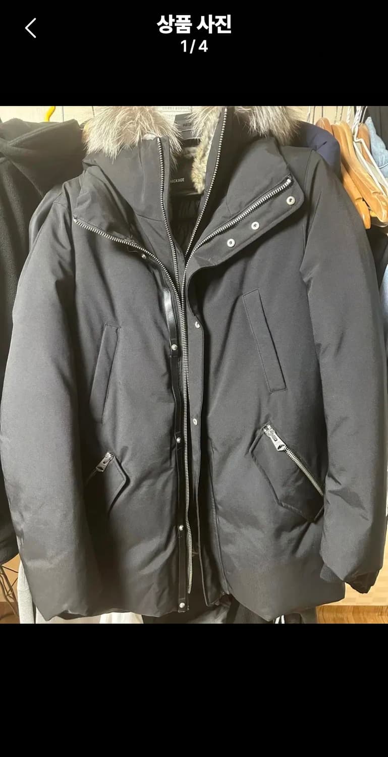 맥케이지 에드워드 실버퍼 상태S급 상품이미지1