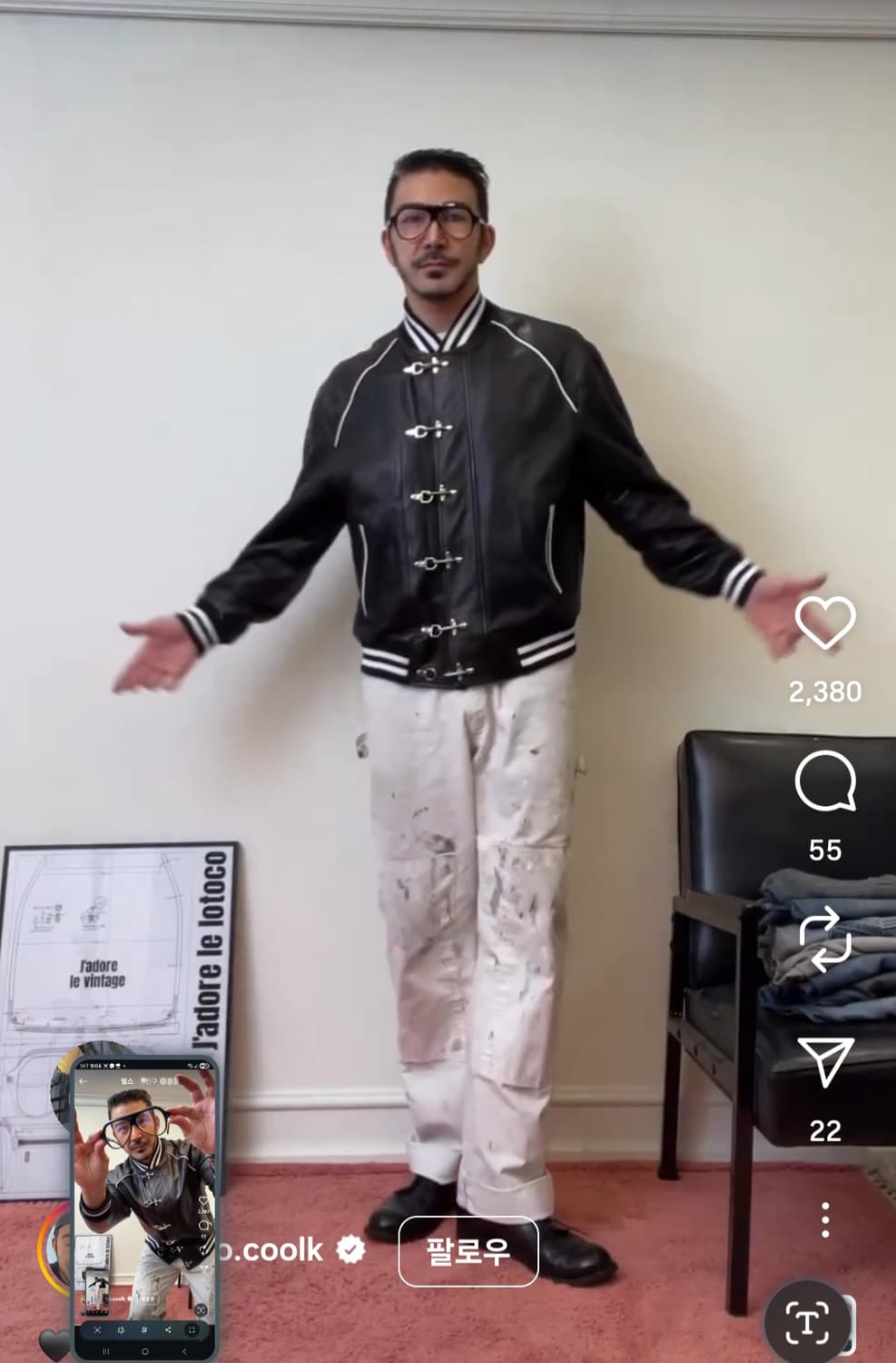 가죽 자켓 판매합니다  상품이미지3