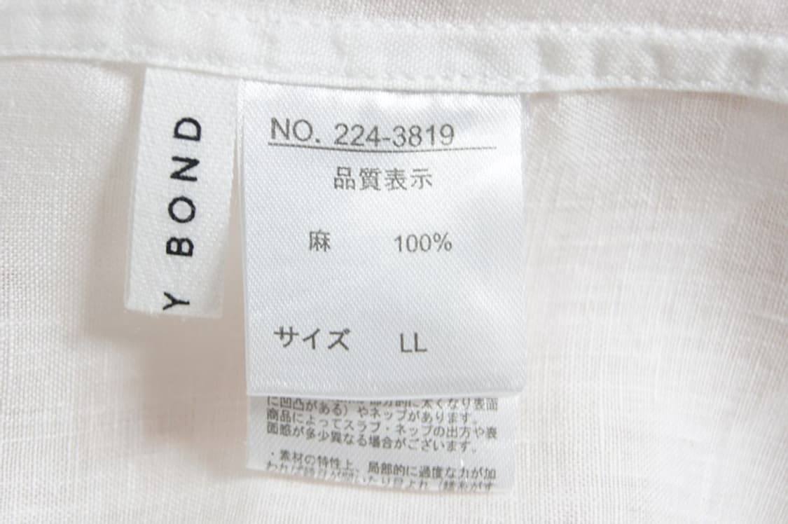 CANCLINI linen 칸클리니 럭셔리 린넨 셔츠 상품이미지9