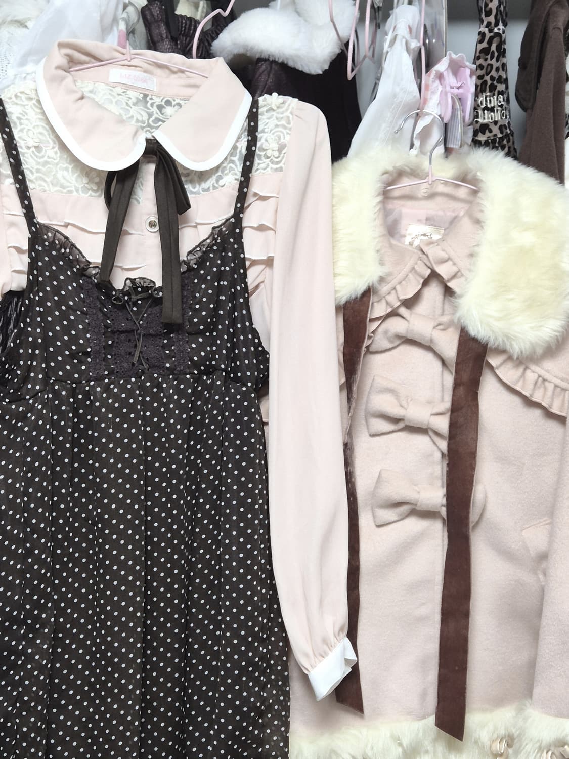 가격날림)라떼갸루 오네갸루 리즈리사 앙크루즈 엑시즈팜 정품 일브 빈티지 상품이미지1