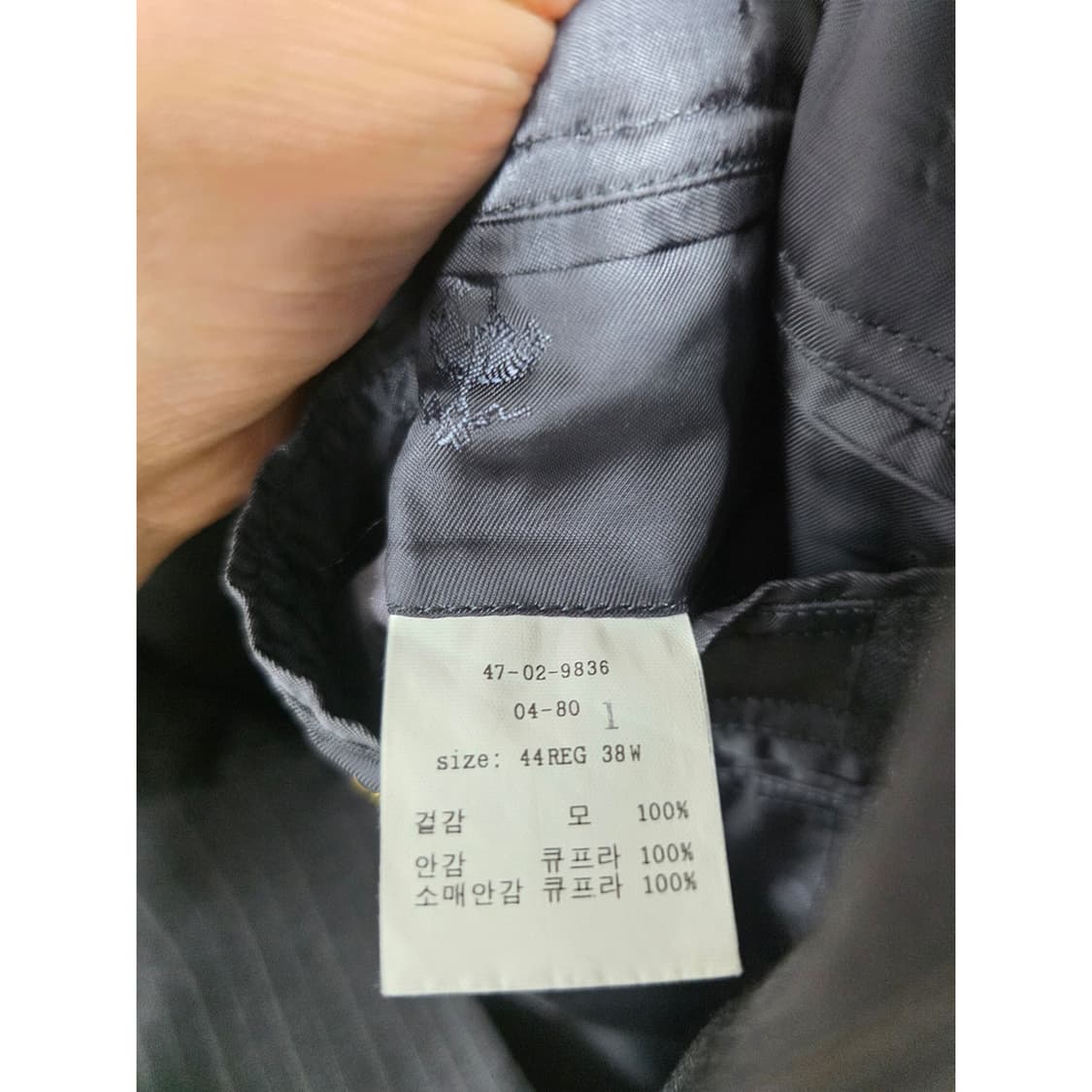 브룩스 브라더스 골든플리스 스트라이프 자켓 XL 상품이미지3