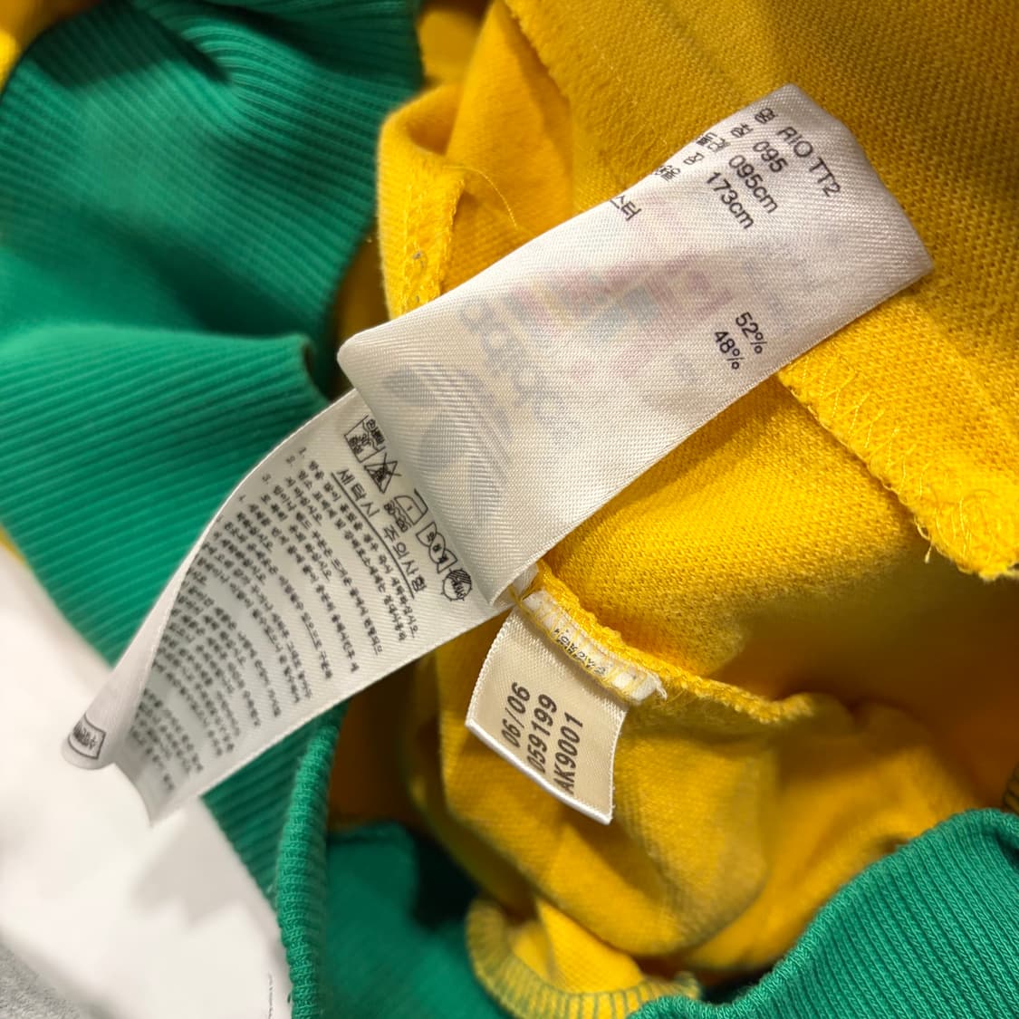 [95] 00s 아디다스 브라질 삼바 트랙 자켓 옐로우 B576 상품이미지8