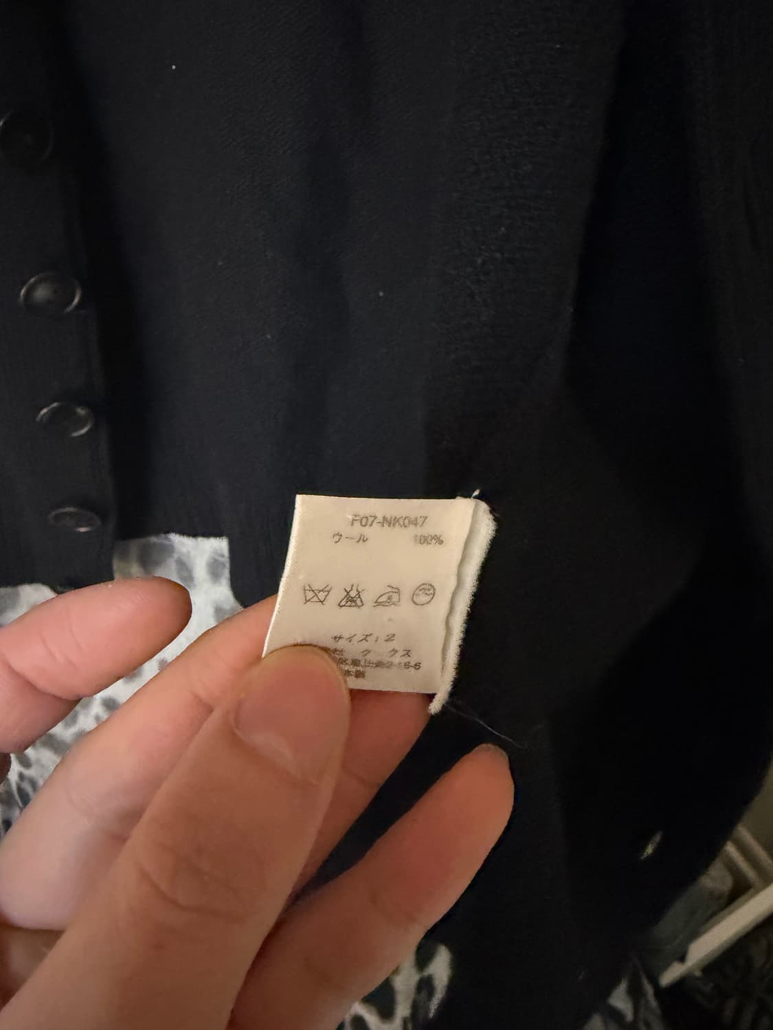 넘버나인 07aw 울 가디건 상품이미지3