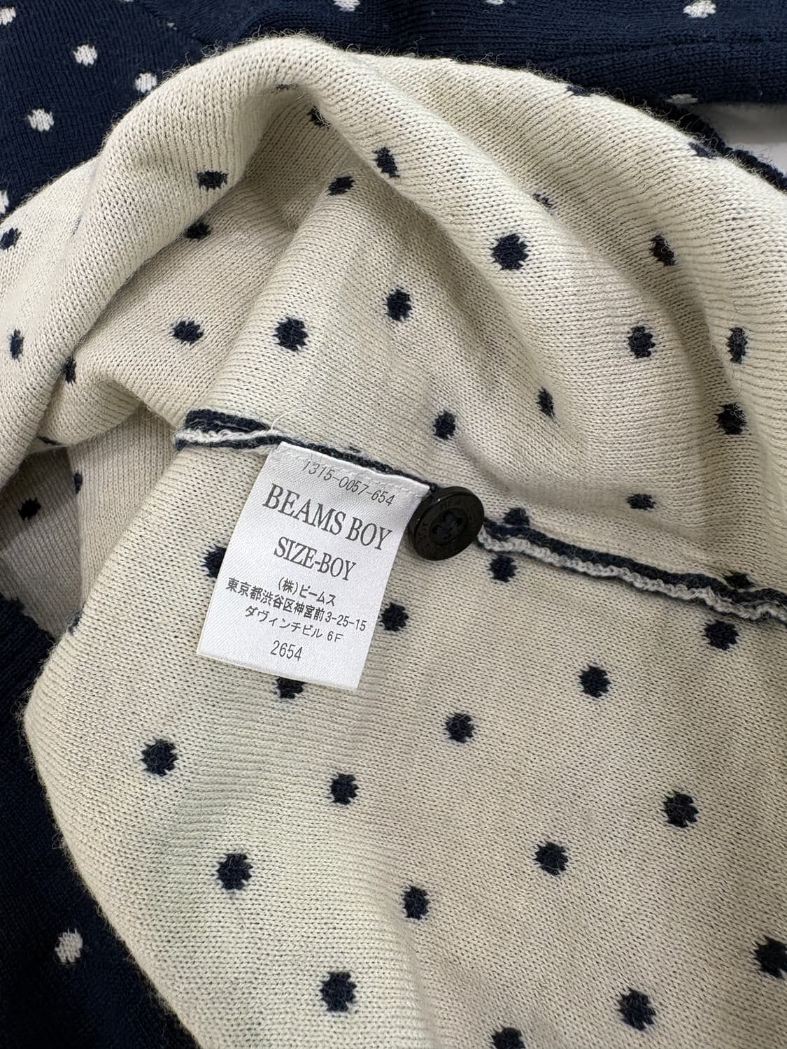 빔즈보이 도트 울 혼방 가디건 상품이미지4